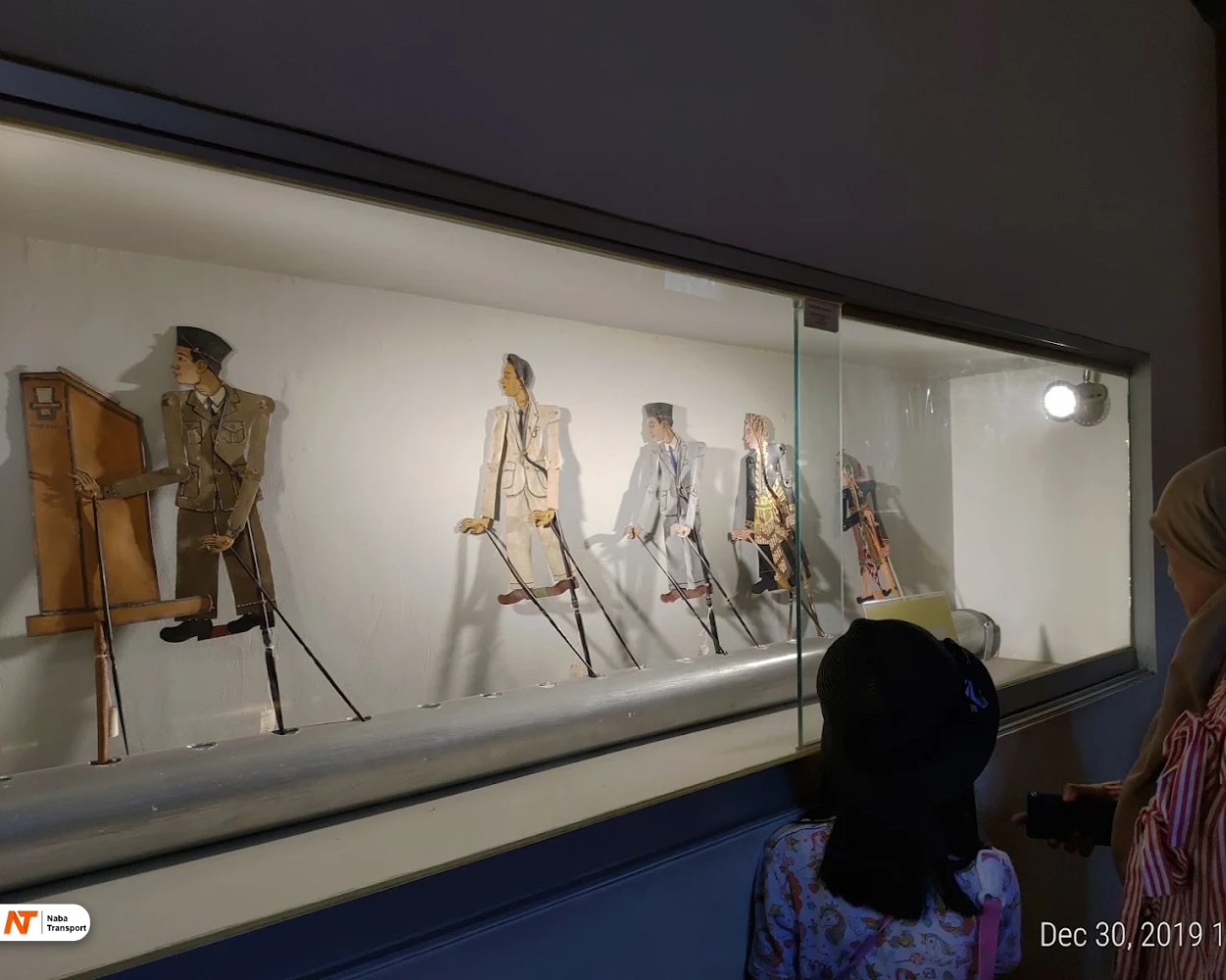 museum wayang