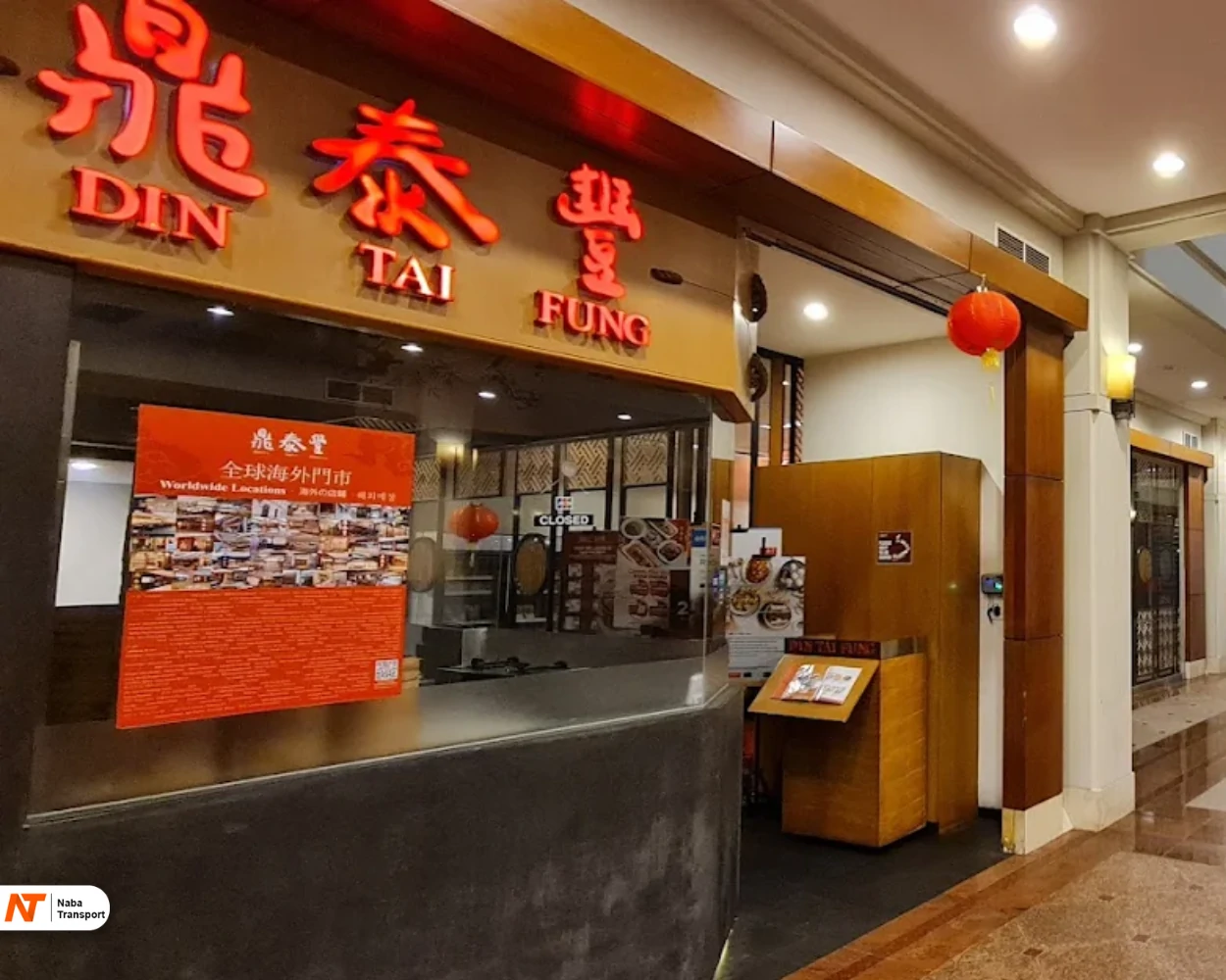 din tai fung