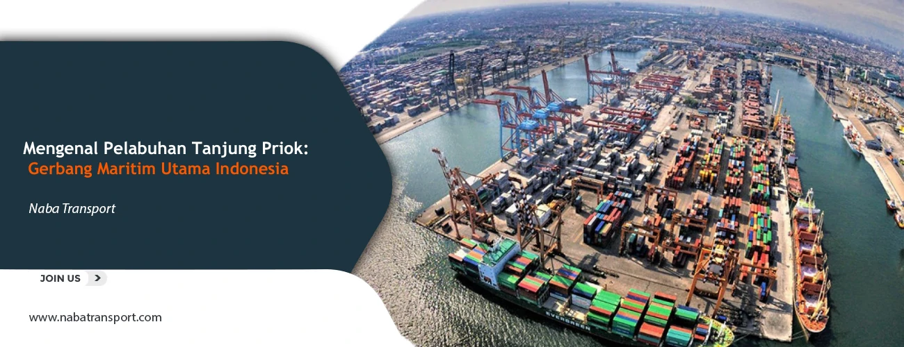 Pelabuhan Tanjung Priok